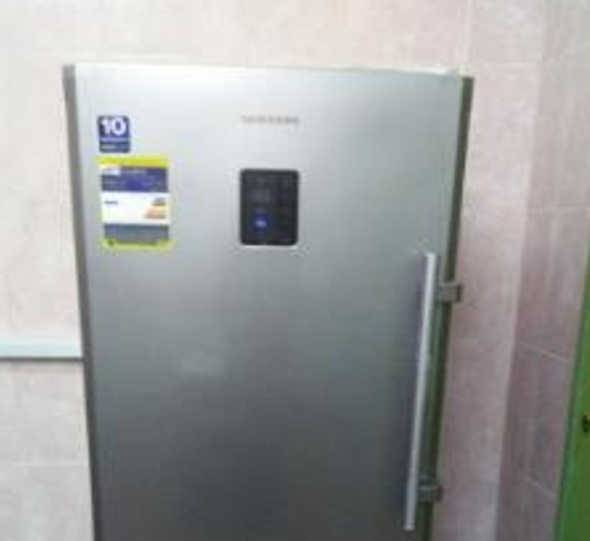 Deep Freezer (Biomedical Freezer)